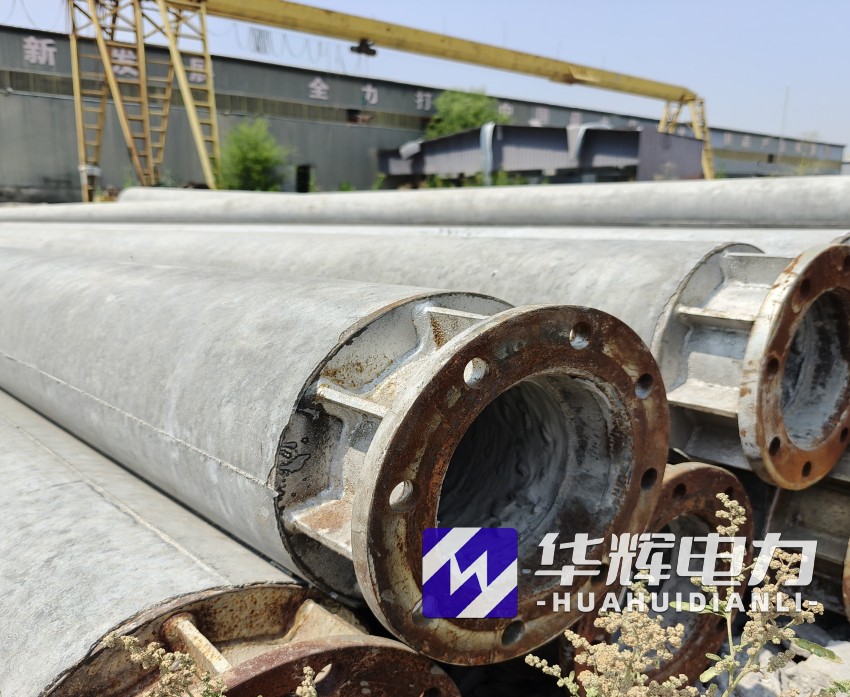 大观18米水泥电线杆